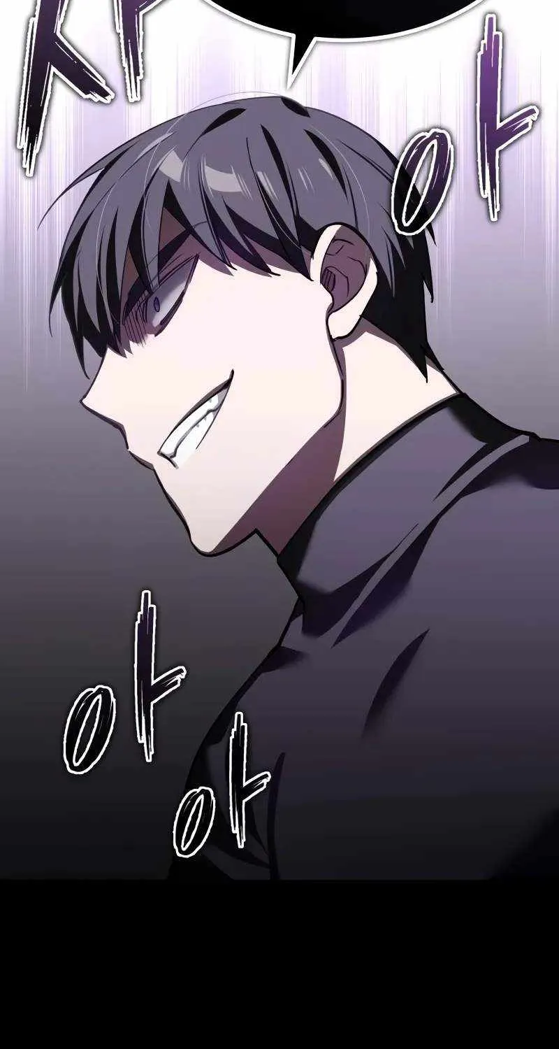 The Heavenly Demon Can’t Live a Normal Life Chapter 127 page 26 - 