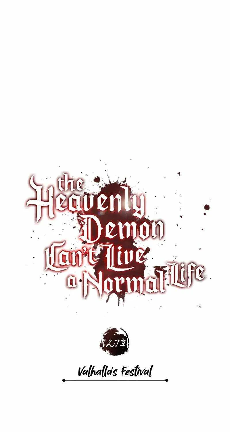 The Heavenly Demon Can’t Live a Normal Life Chapter 127 page 47 - 