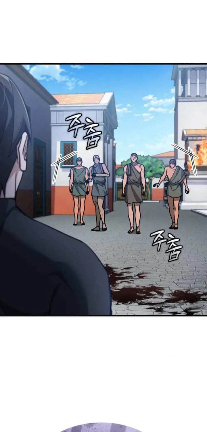 The Heavenly Demon Can’t Live a Normal Life Chapter 128 page 44 - 