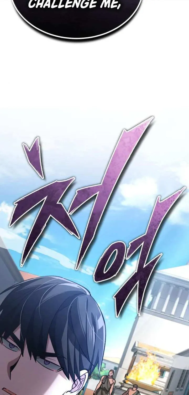 The Heavenly Demon Can’t Live a Normal Life Chapter 128 page 46 - 