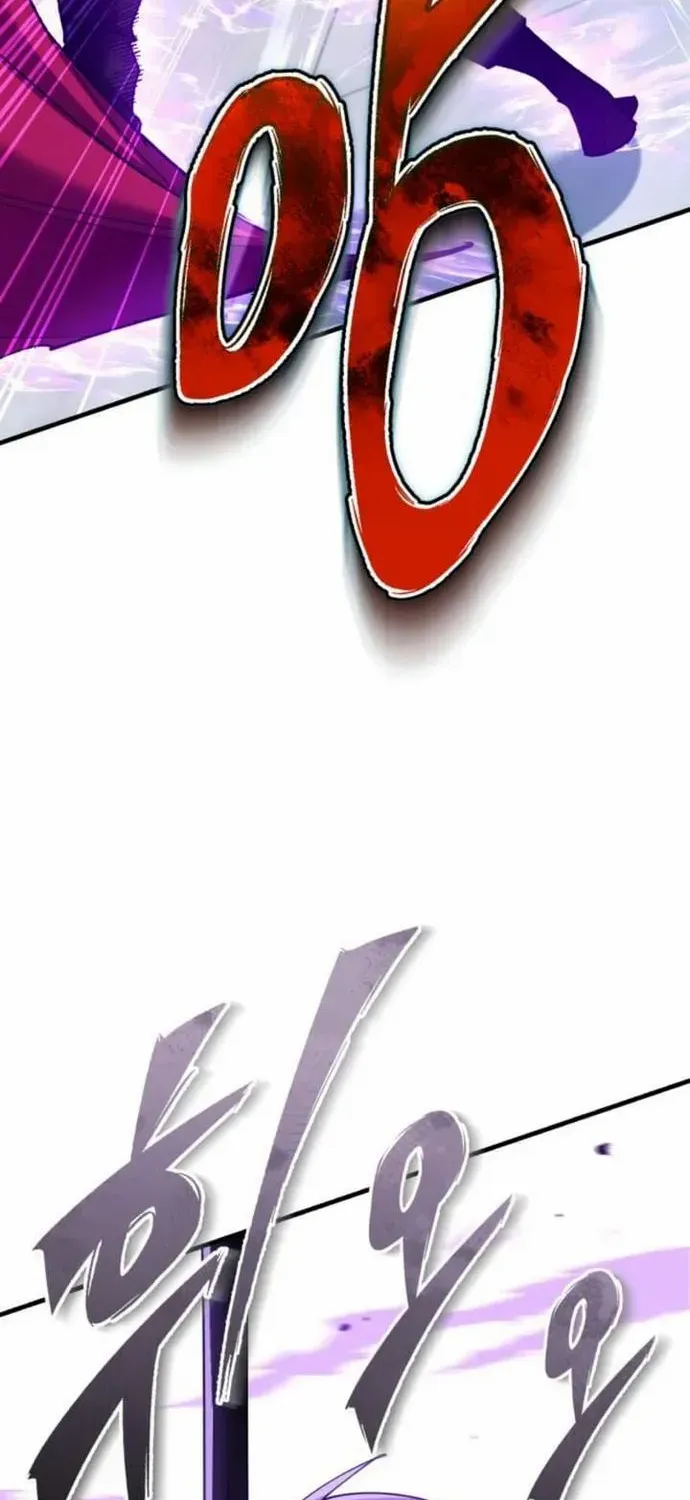 The Heavenly Demon Can’t Live a Normal Life Chapter 129 page 15 - 
