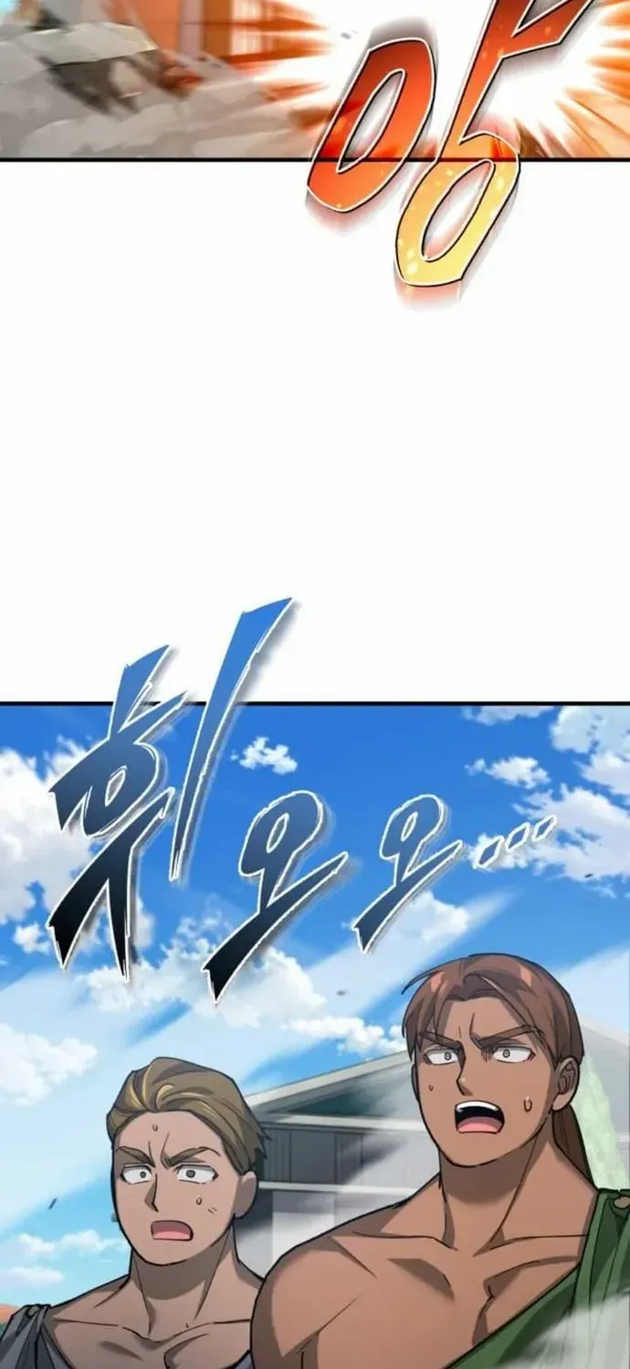 The Heavenly Demon Can’t Live a Normal Life Chapter 129 page 36 - 