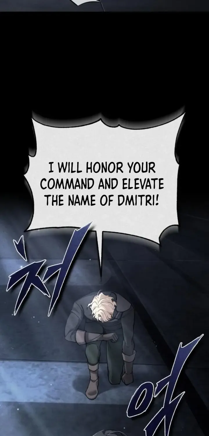 The Heavenly Demon Can’t Live a Normal Life Chapter 130 page 58 - 