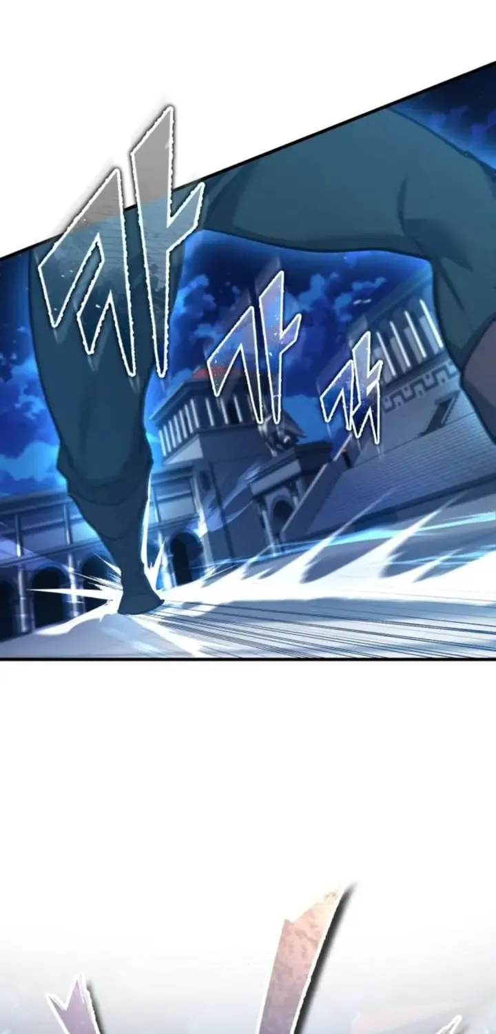 The Heavenly Demon Can’t Live a Normal Life Chapter 130 page 79 - 