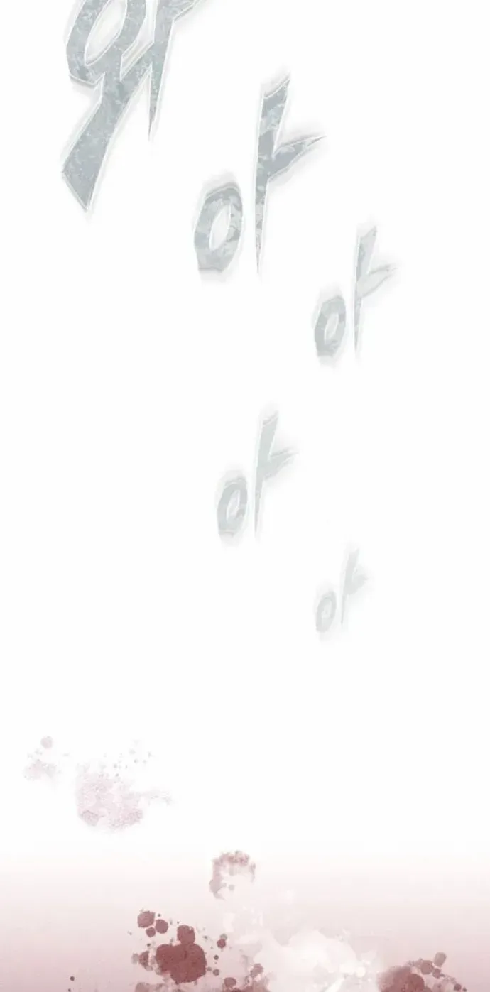 The Heavenly Demon Can’t Live a Normal Life Chapter 131 page 39 - 