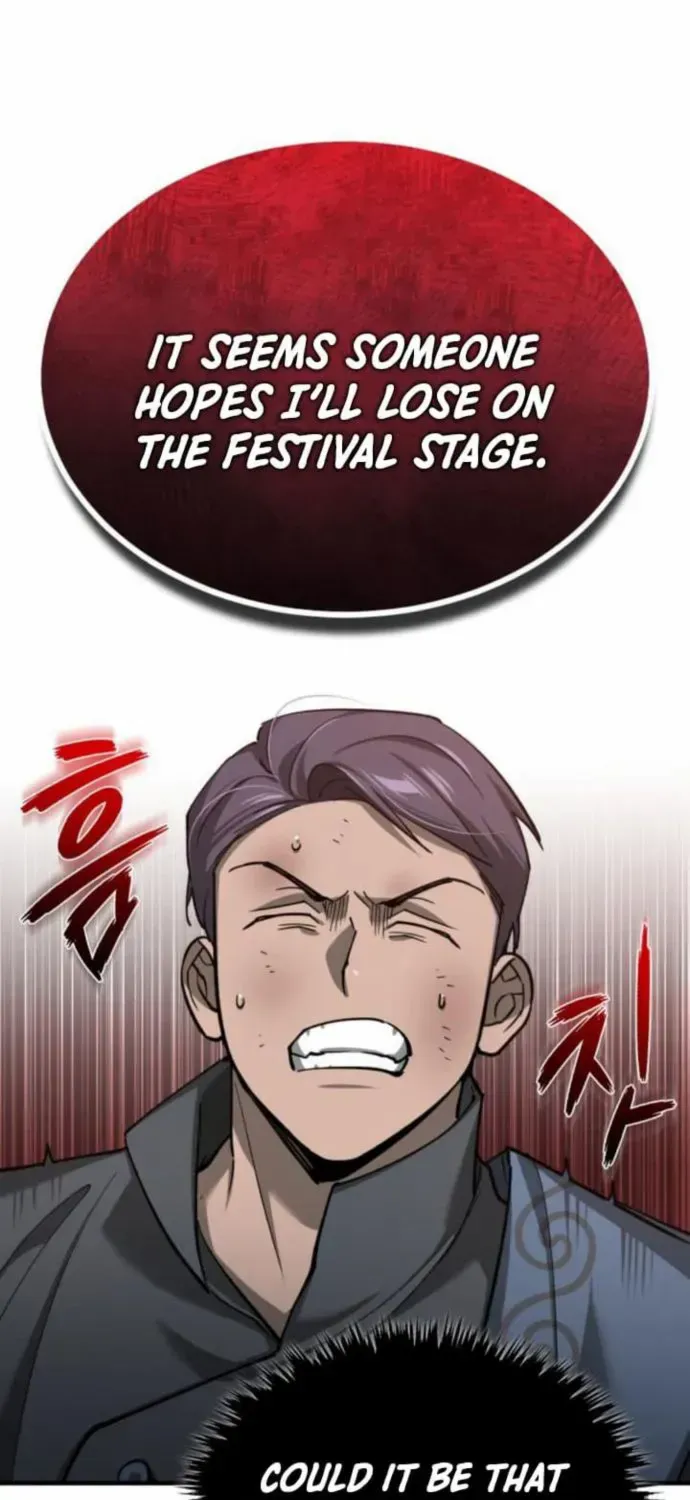 The Heavenly Demon Can’t Live a Normal Life Chapter 131 page 76 - 