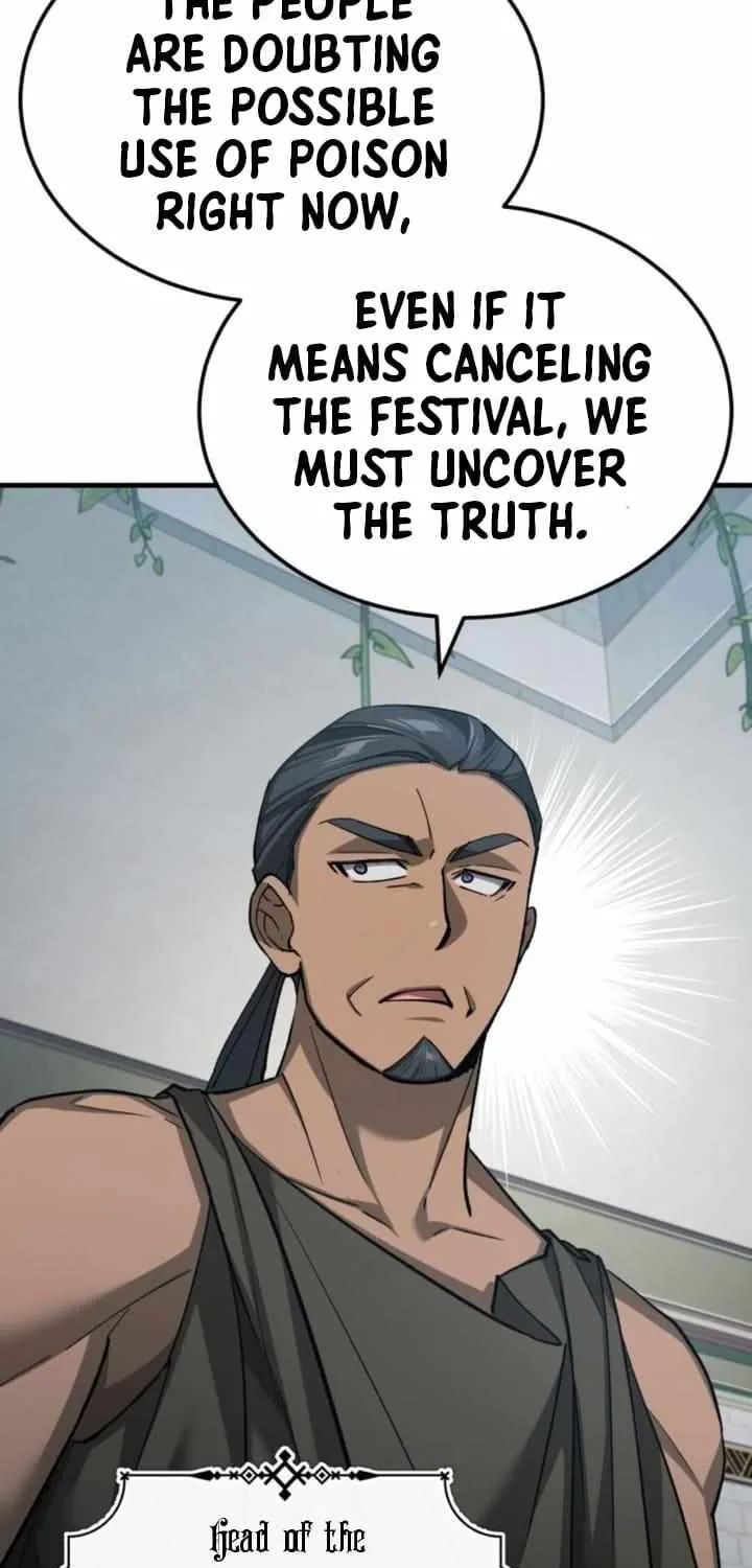 The Heavenly Demon Can’t Live a Normal Life Chapter 132 page 12 - 