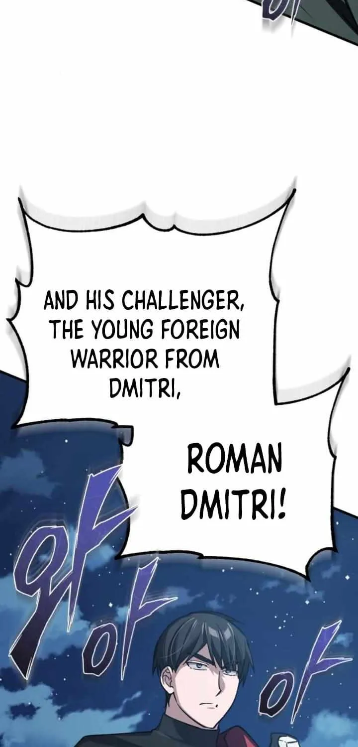 The Heavenly Demon Can’t Live a Normal Life Chapter 132 page 25 - 