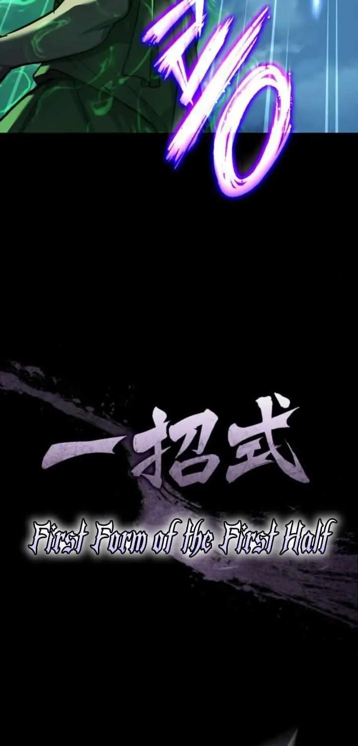 The Heavenly Demon Can’t Live a Normal Life Chapter 132 page 42 - 