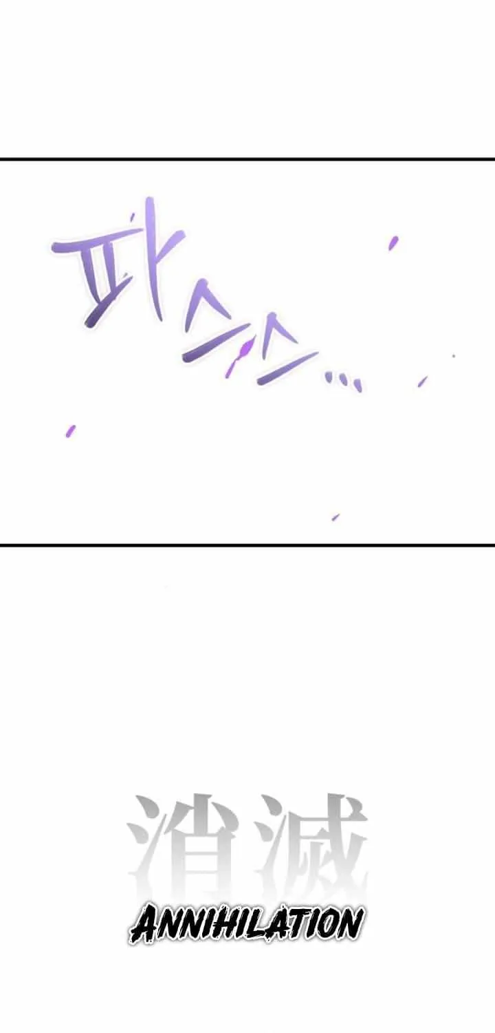 The Heavenly Demon Can’t Live a Normal Life Chapter 132 page 67 - 
