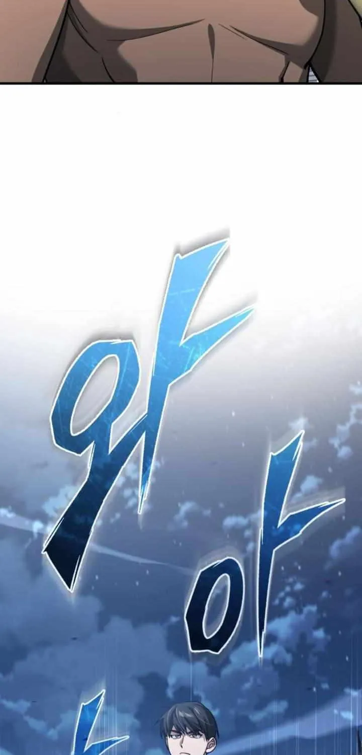 The Heavenly Demon Can’t Live a Normal Life Chapter 132 page 74 - 