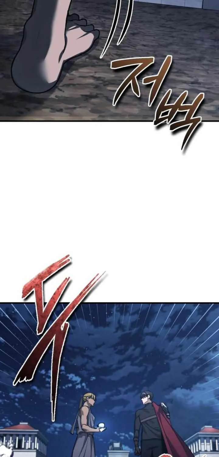 The Heavenly Demon Can’t Live a Normal Life Chapter 132 page 77 - 