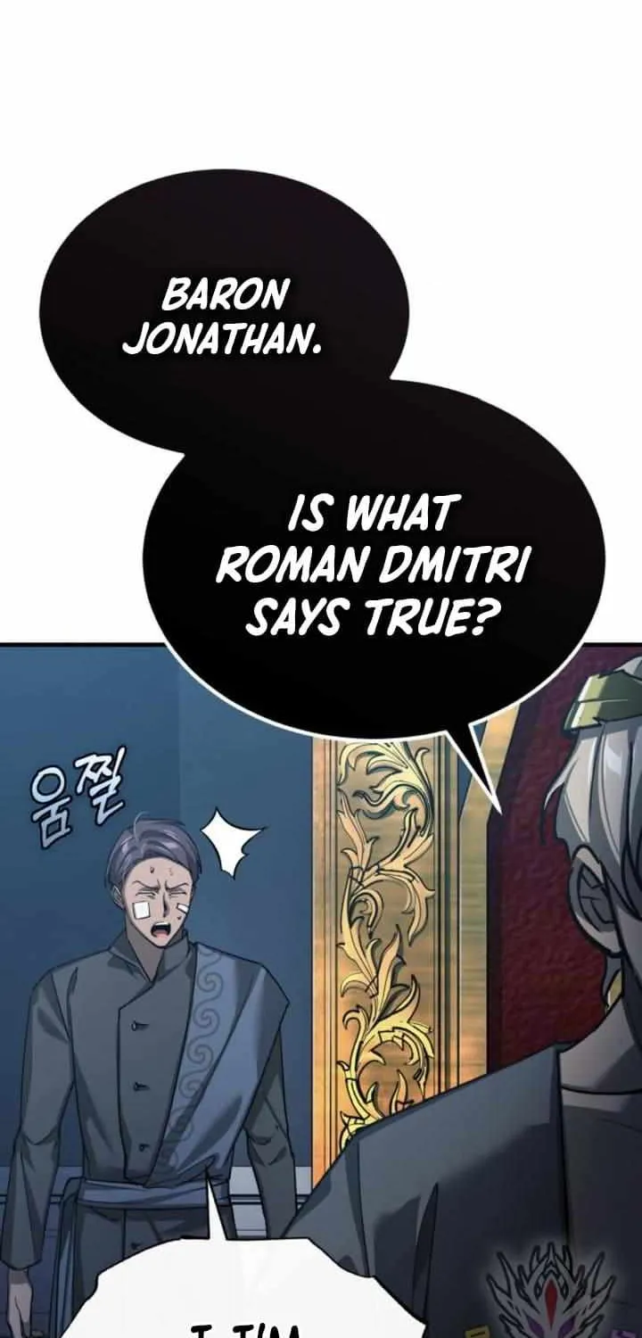 The Heavenly Demon Can’t Live a Normal Life Chapter 132 page 94 - 