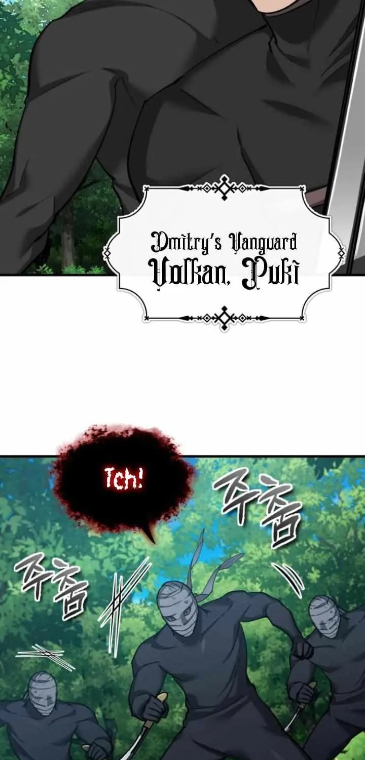 The Heavenly Demon Can’t Live a Normal Life Chapter 133 page 61 - 