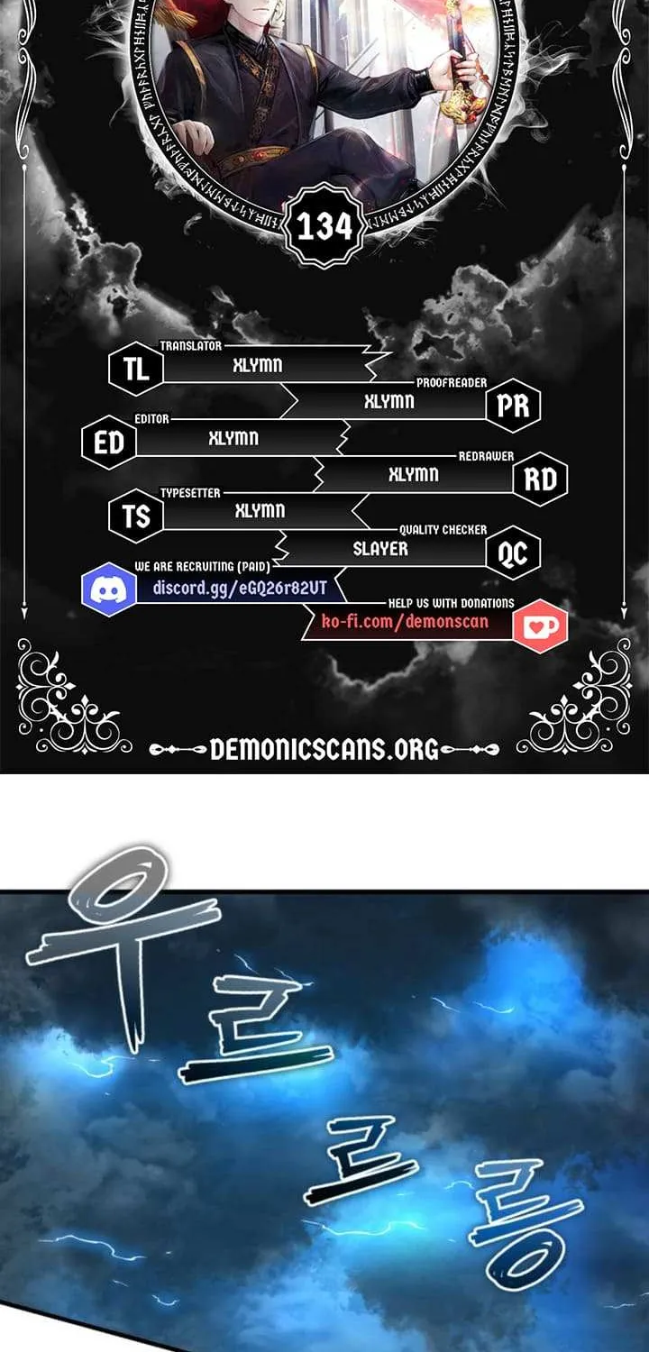 The Heavenly Demon Can’t Live a Normal Life Chapter 134 page 4 - 