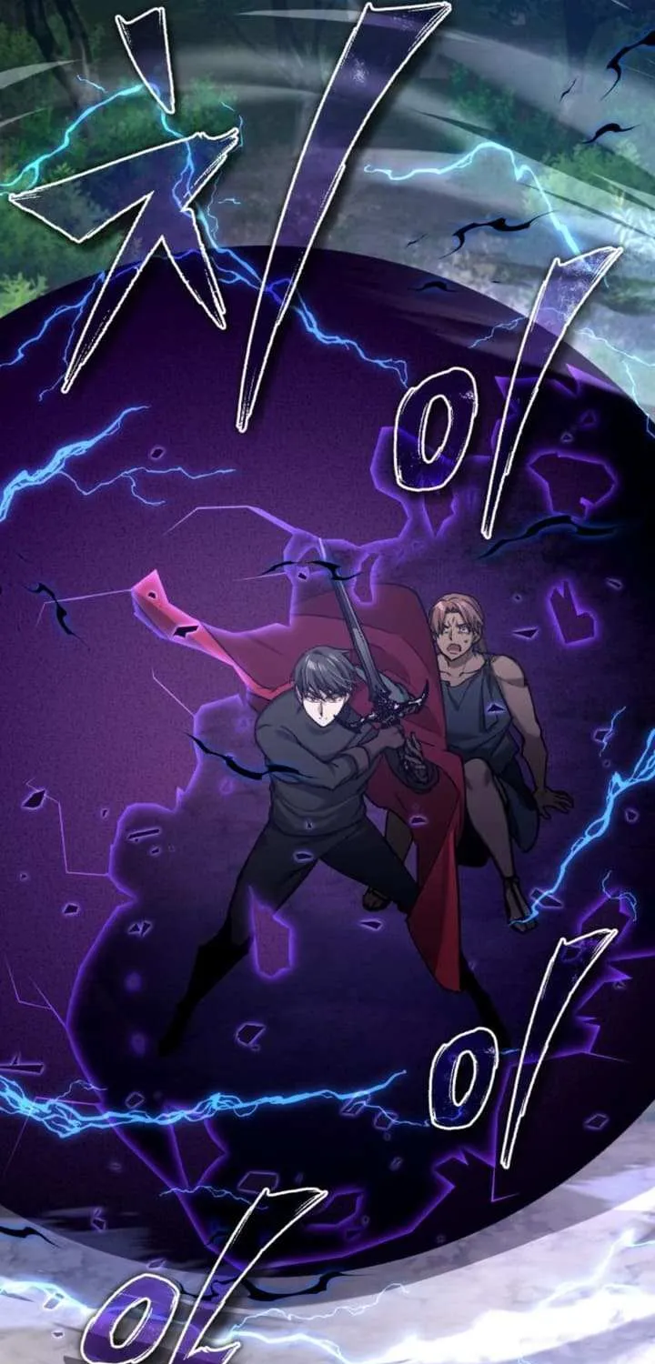 The Heavenly Demon Can’t Live a Normal Life Chapter 134 page 9 - 