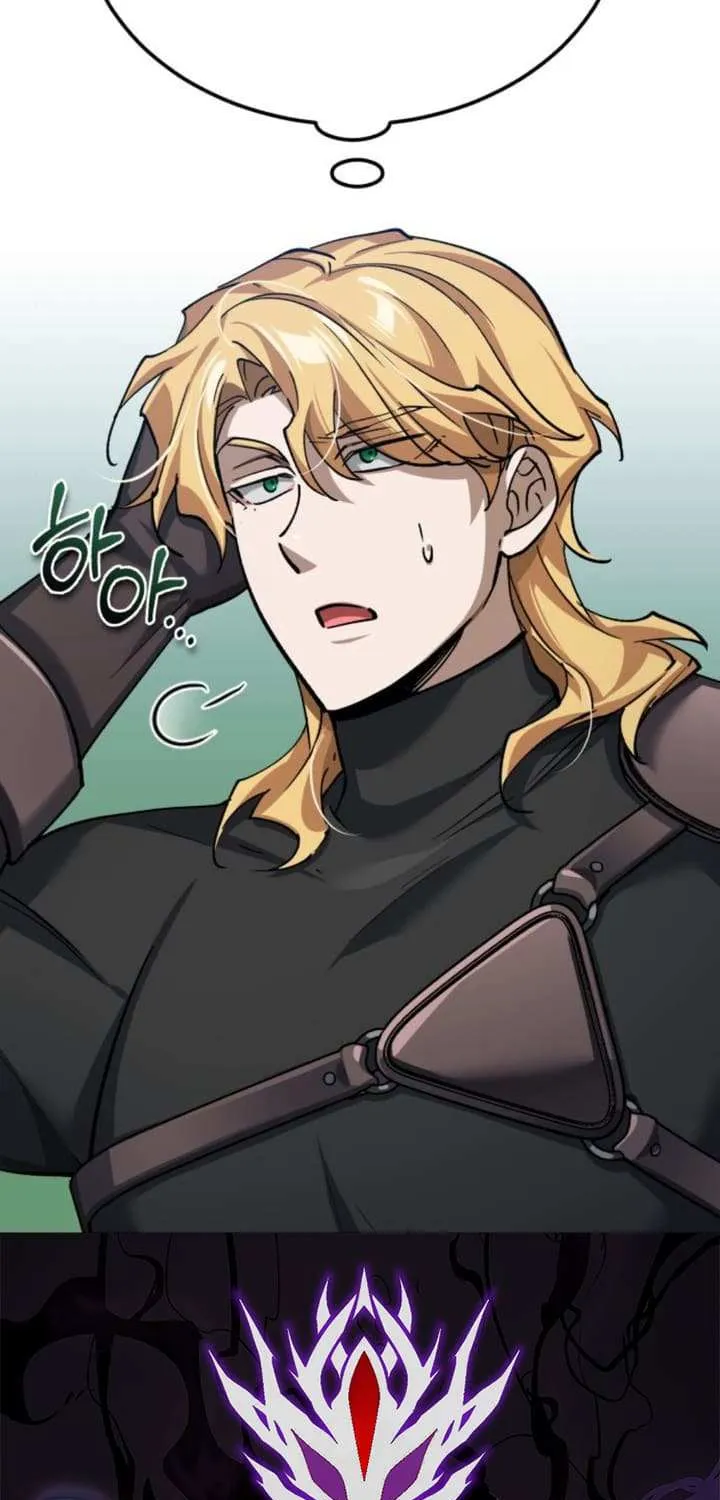 The Heavenly Demon Can’t Live a Normal Life Chapter 134 page 95 - 