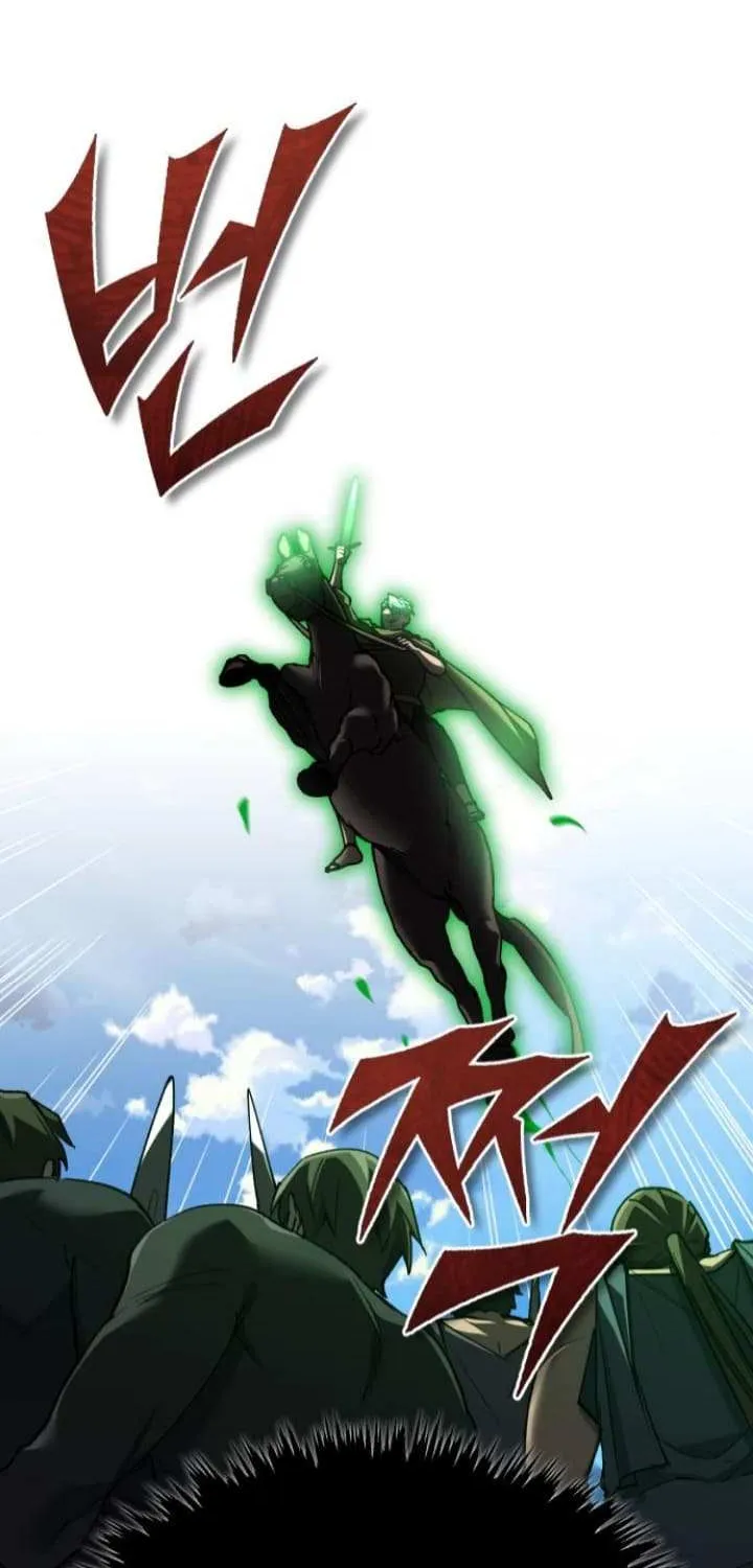 The Heavenly Demon Can’t Live a Normal Life Chapter 135 page 68 - 