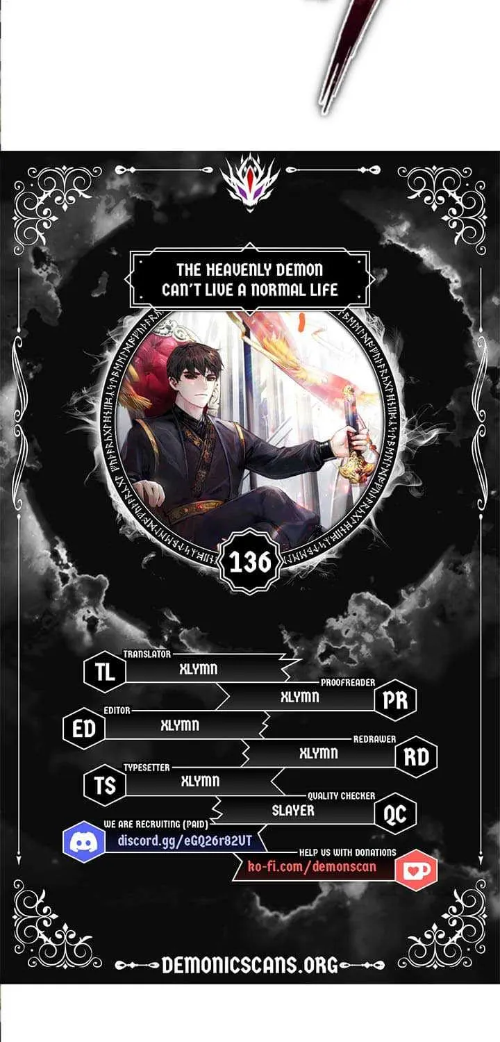 The Heavenly Demon Can’t Live a Normal Life Chapter 136 page 4 - 