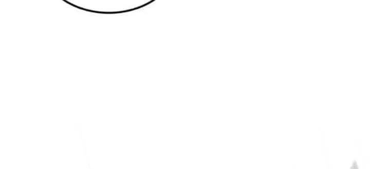 The Heavenly Demon Can’t Live a Normal Life Chapter 137 page 15 - 