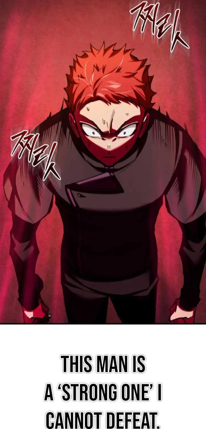 The Heavenly Demon Can’t Live a Normal Life Chapter 137 page 58 - 
