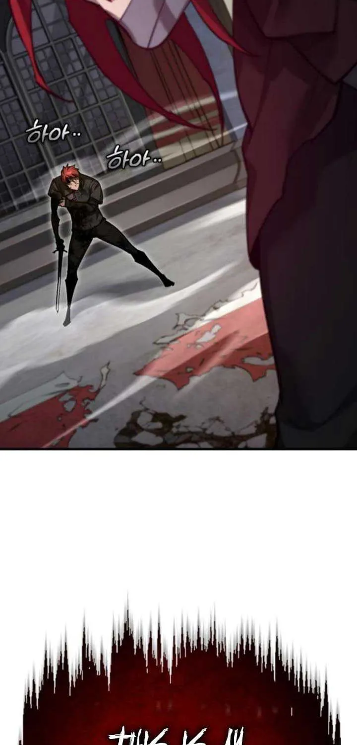 The Heavenly Demon Can’t Live a Normal Life Chapter 137 page 90 - 