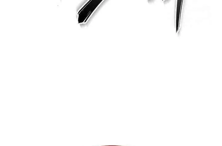 The Heavenly Demon Can’t Live a Normal Life Chapter 138 page 22 - 