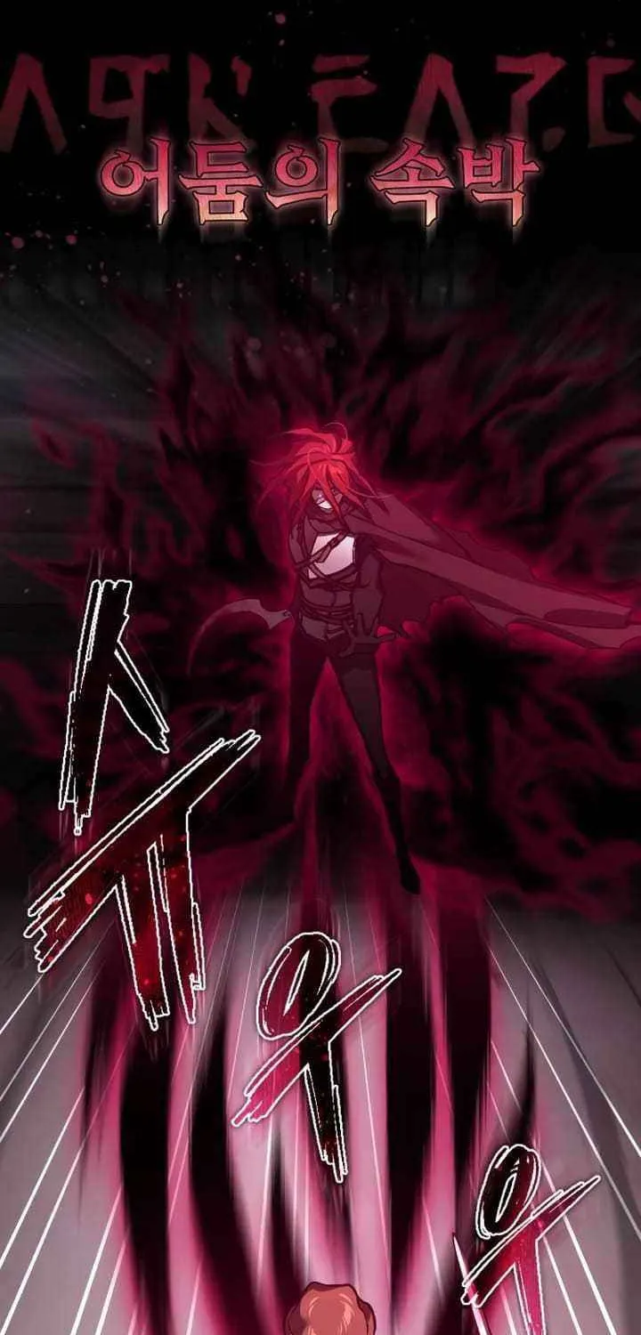 The Heavenly Demon Can’t Live a Normal Life Chapter 138 page 70 - 