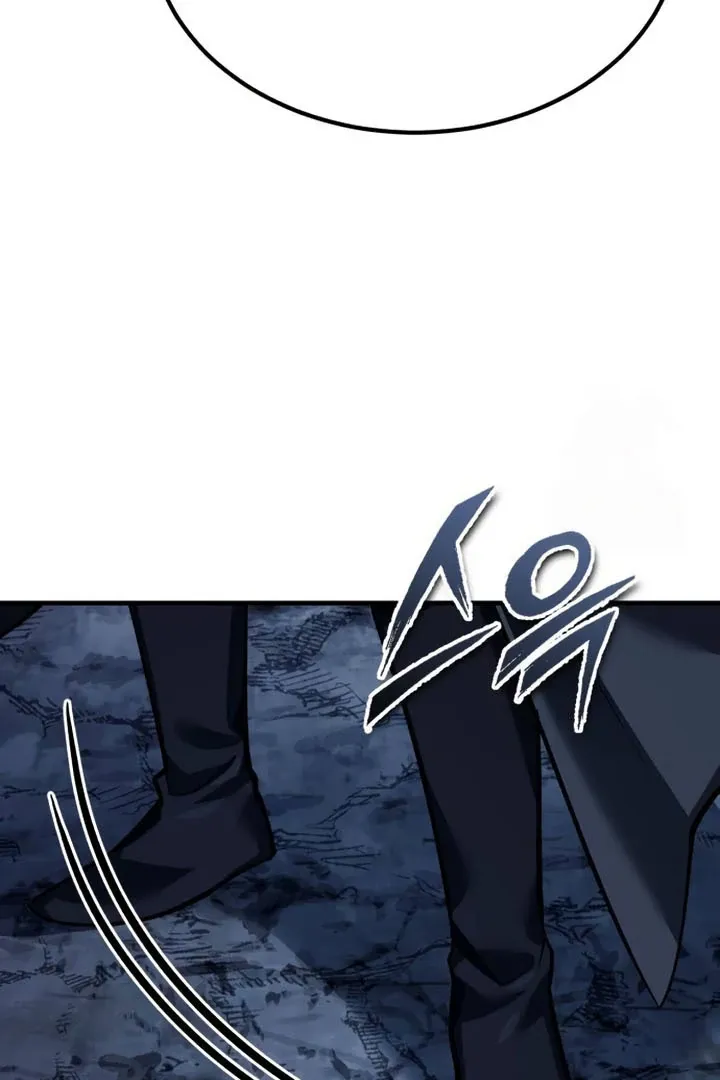 The Heavenly Demon Can’t Live a Normal Life Chapter 139 page 27 - 