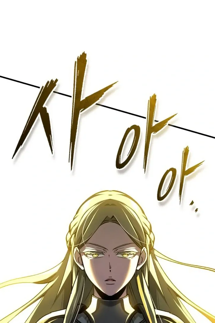 The Heavenly Demon Can’t Live a Normal Life Chapter 139 page 35 - 