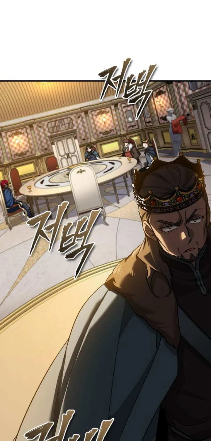 The Heavenly Demon Can’t Live a Normal Life Chapter 140 page 43 - 