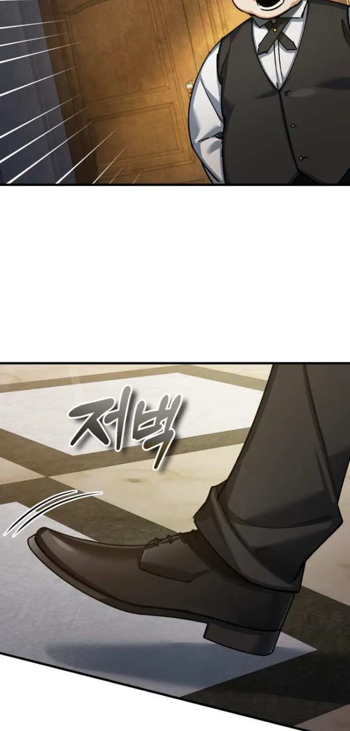 The Heavenly Demon Can’t Live a Normal Life Chapter 140 page 80 - 