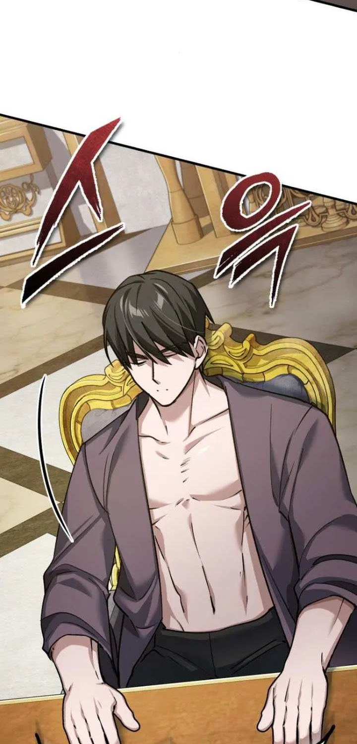 The Heavenly Demon Can’t Live a Normal Life Chapter 140 page 81 - 