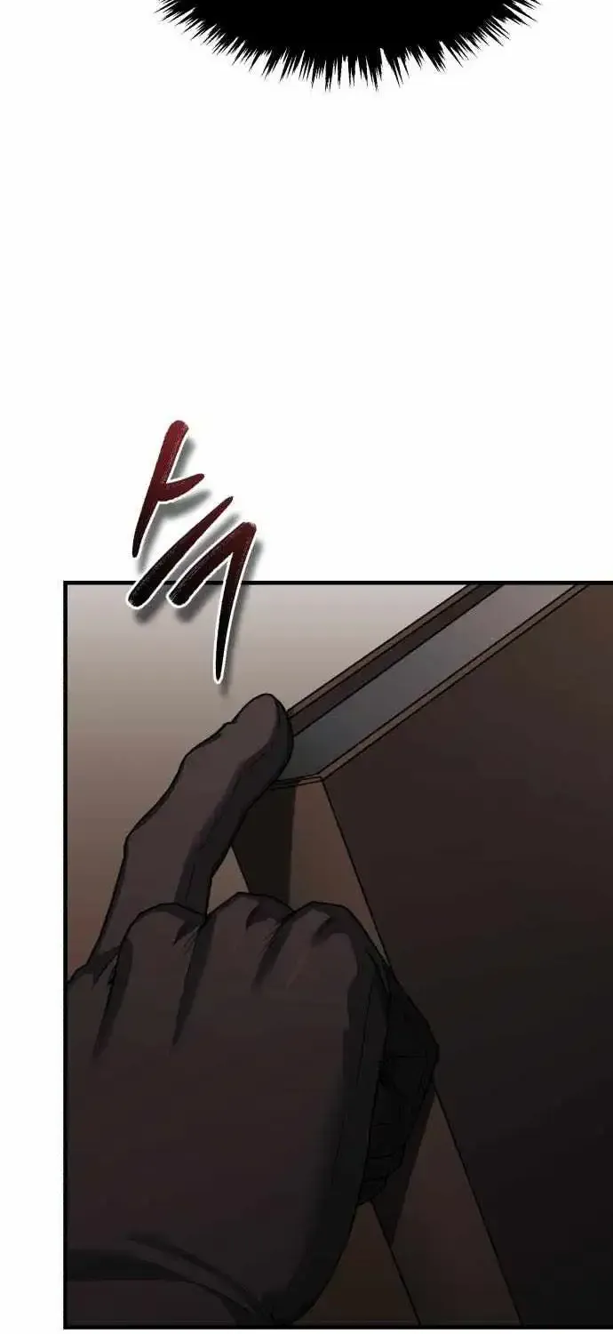 The Heavenly Demon Can’t Live a Normal Life Chapter 209 page 27 - 