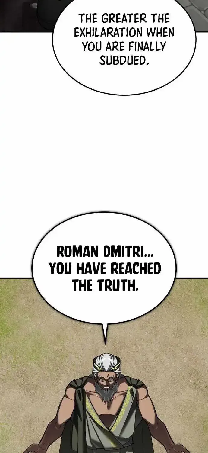 The Heavenly Demon Can’t Live a Normal Life Chapter 209 page 83 - 