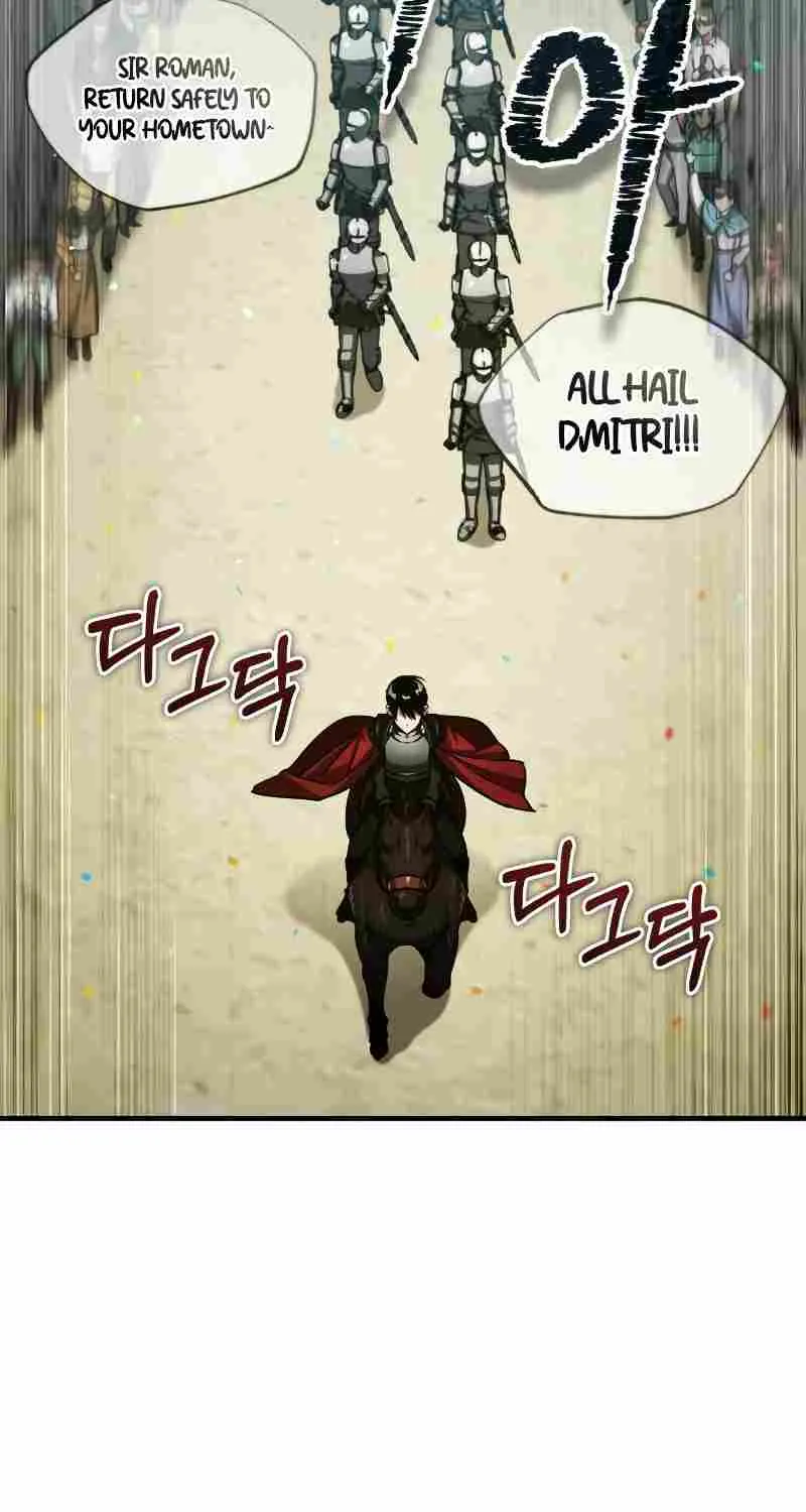 The Heavenly Demon Can’t Live a Normal Life Chapter 77 page 117 - 