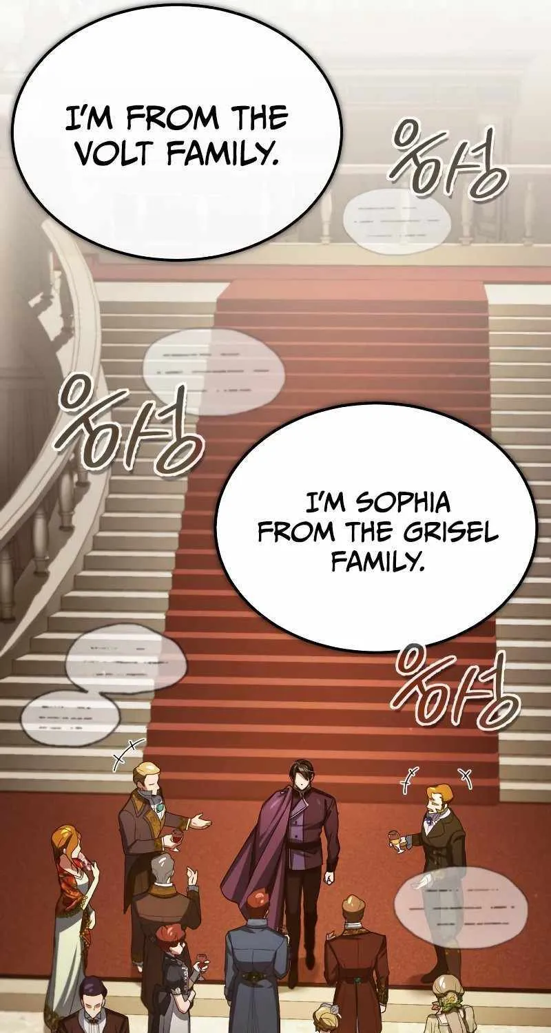 The Heavenly Demon Can’t Live a Normal Life Chapter 78 page 86 - 