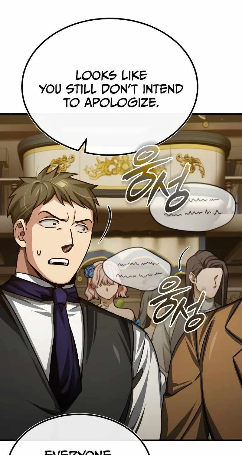 The Heavenly Demon Can’t Live a Normal Life Chapter 79 page 27 - 