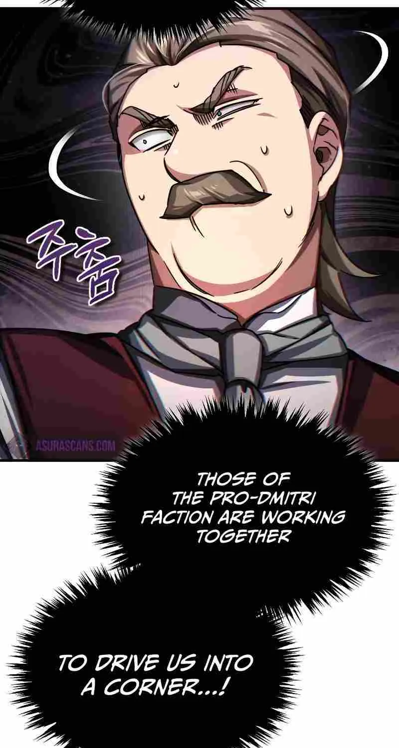 The Heavenly Demon Can’t Live a Normal Life Chapter 79 page 47 - 