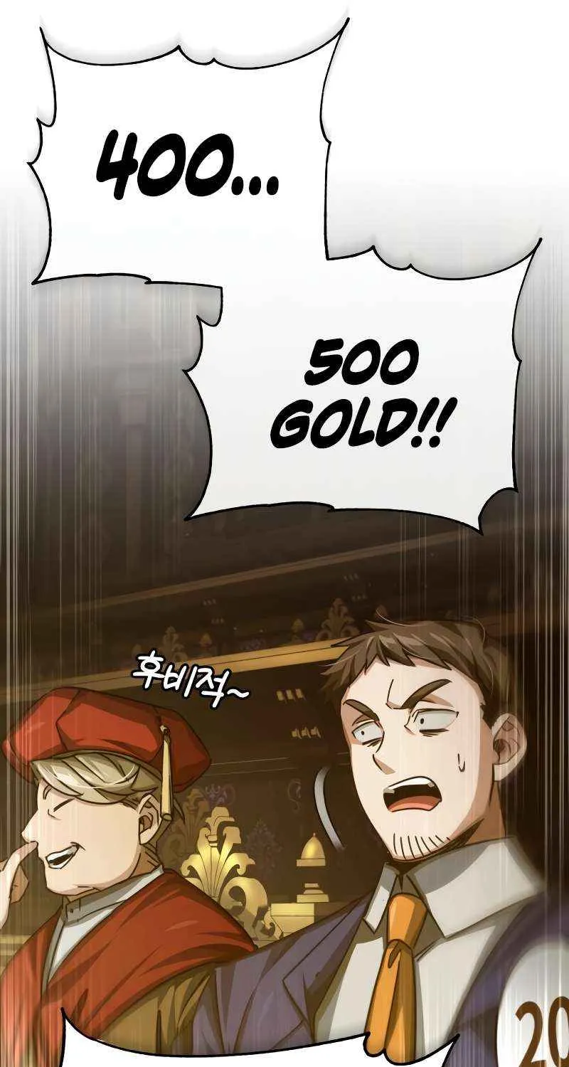 The Heavenly Demon Can’t Live a Normal Life Chapter 80 page 118 - 