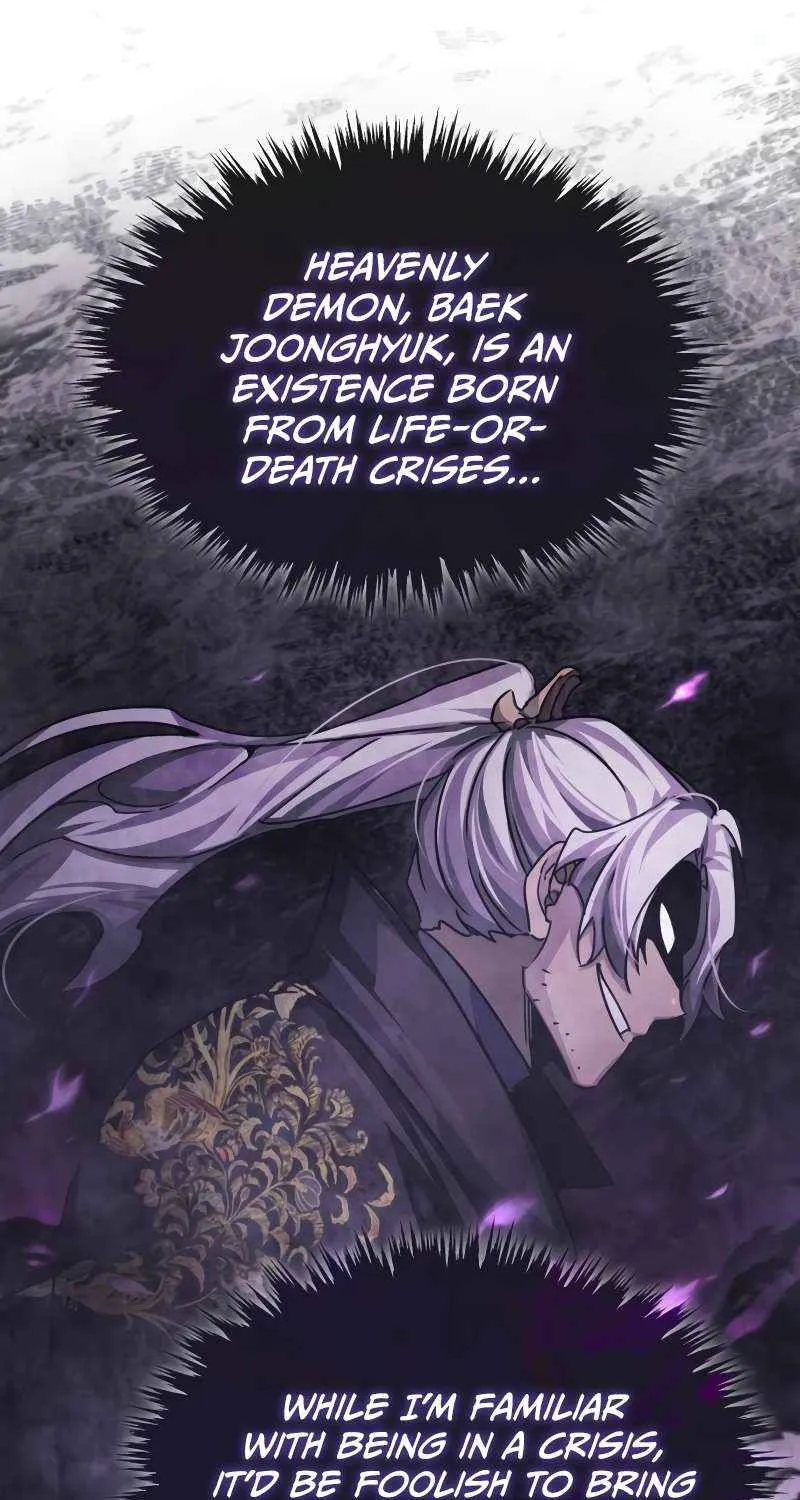 The Heavenly Demon Can’t Live a Normal Life Chapter 80 page 50 - 