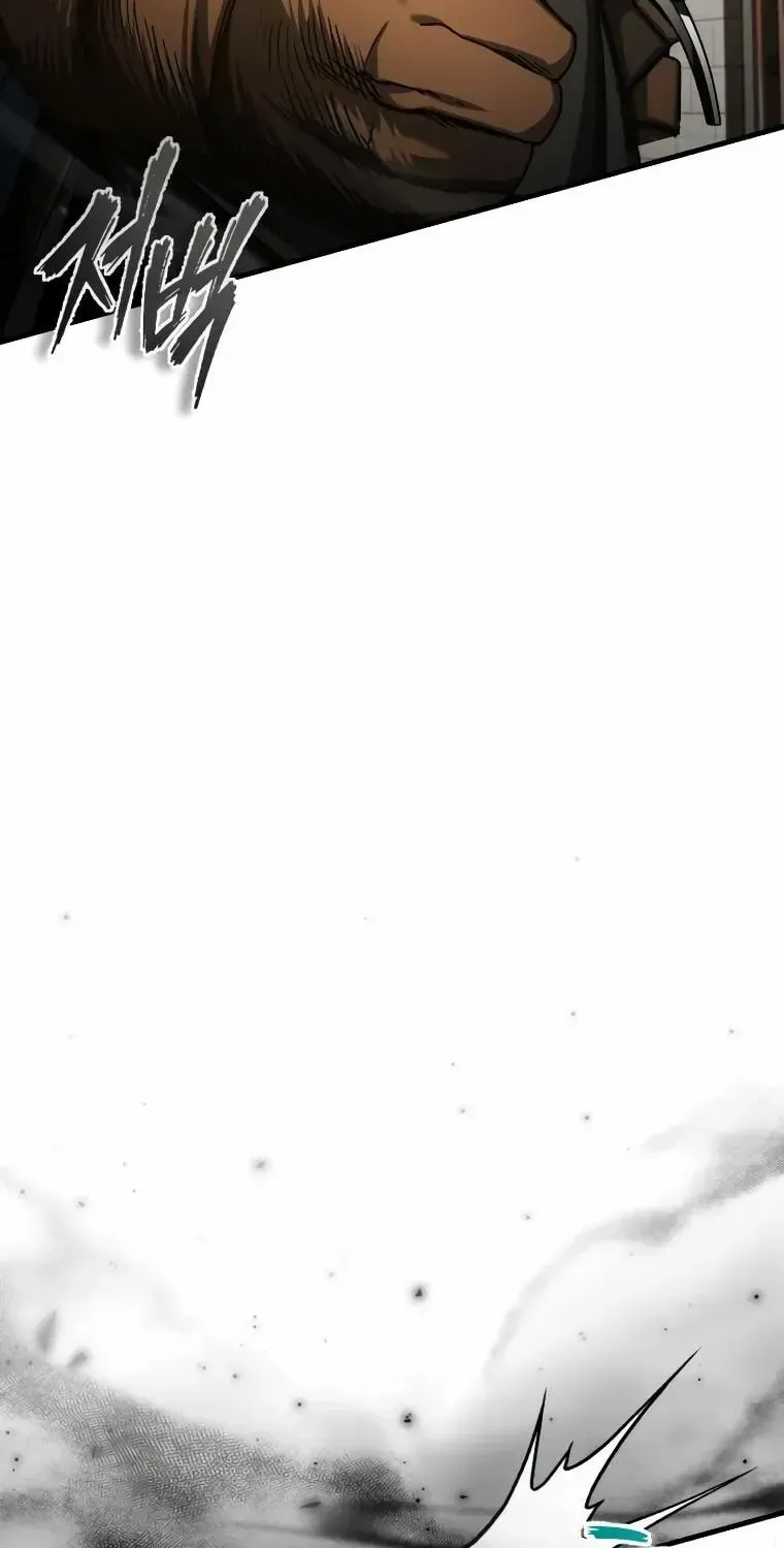 The Heavenly Demon Can’t Live a Normal Life Chapter 82 page 103 - 