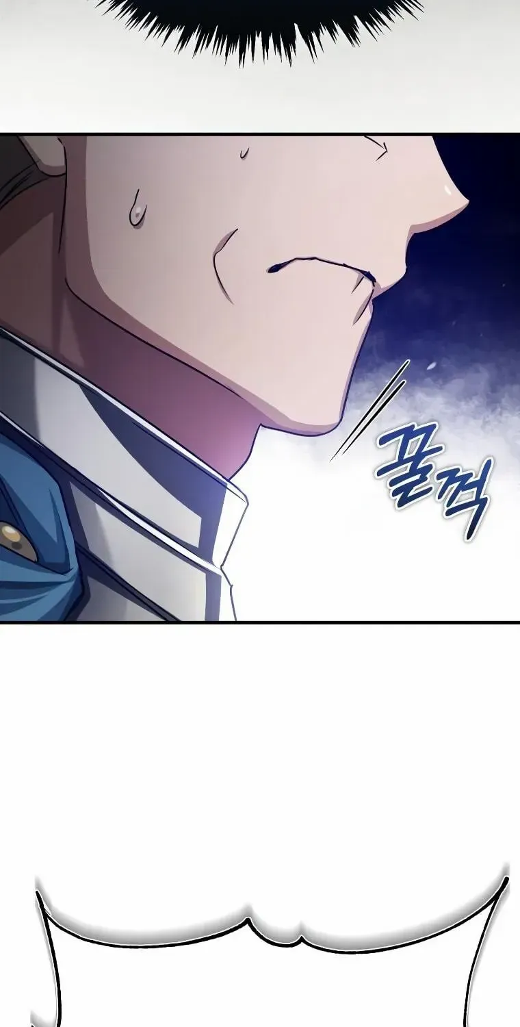 The Heavenly Demon Can’t Live a Normal Life Chapter 82 page 108 - 