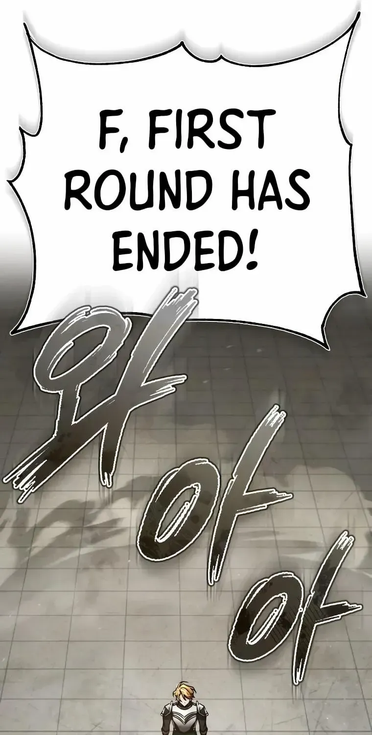 The Heavenly Demon Can’t Live a Normal Life Chapter 82 page 126 - 