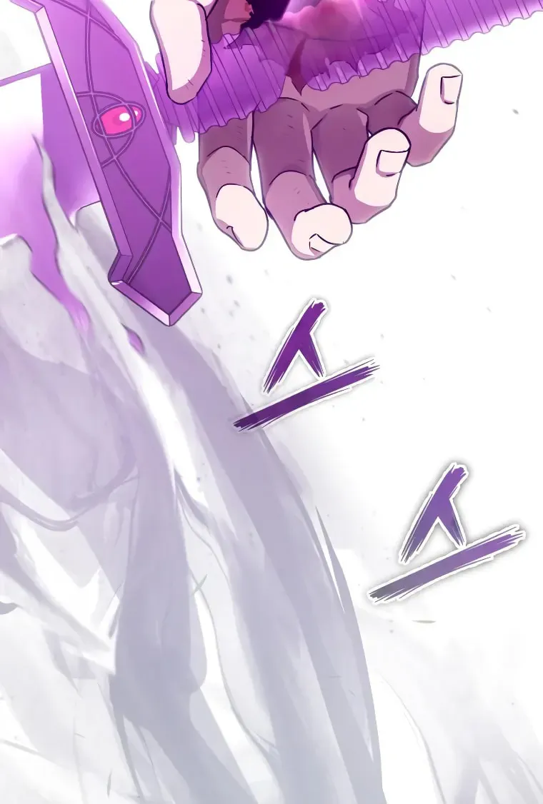 The Heavenly Demon Can’t Live a Normal Life Chapter 82 page 4 - 