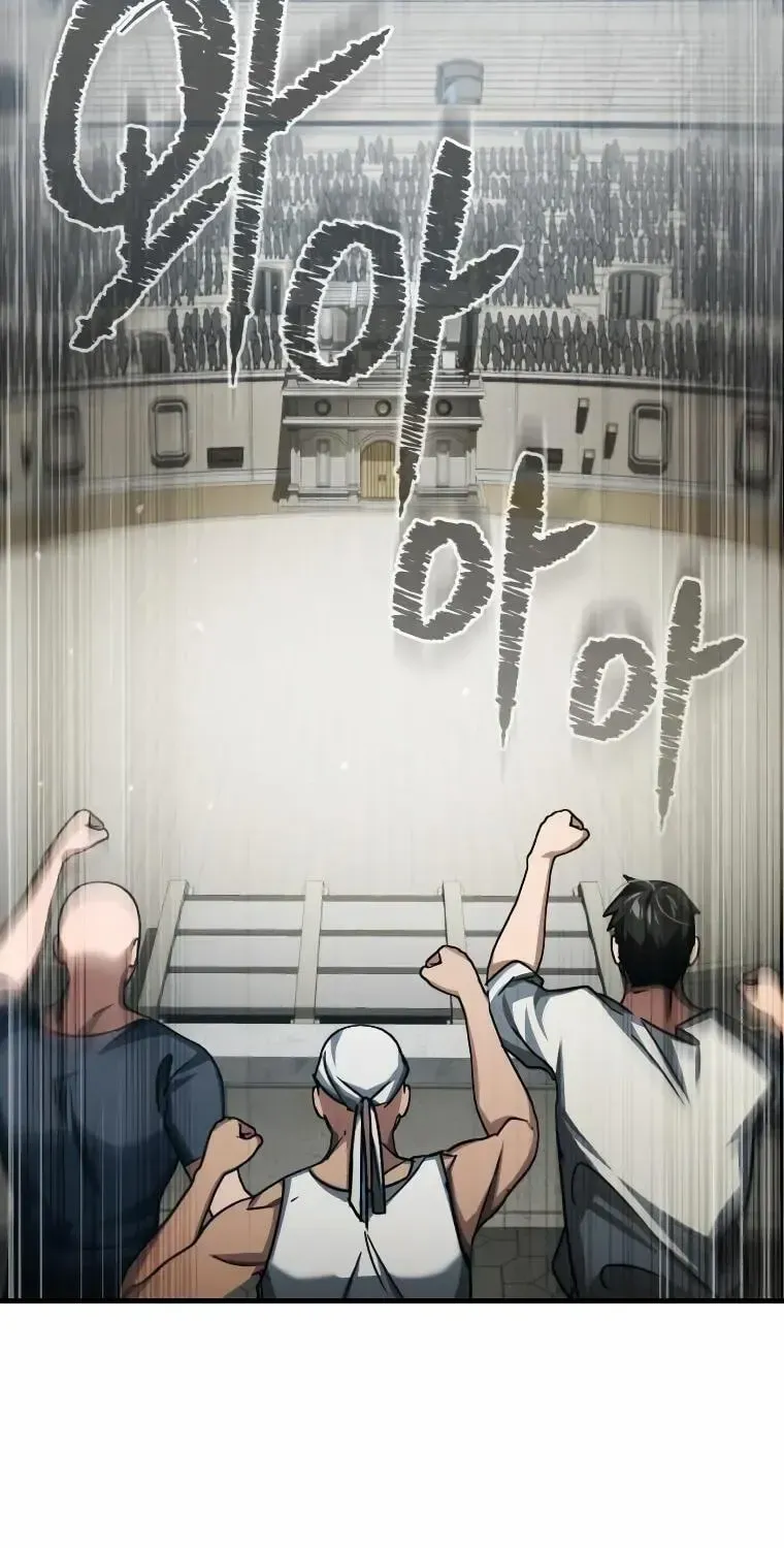 The Heavenly Demon Can’t Live a Normal Life Chapter 82 page 88 - 