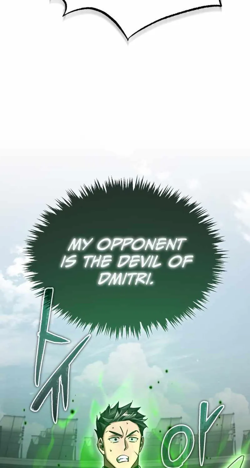 The Heavenly Demon Can’t Live a Normal Life Chapter 83 page 113 - 