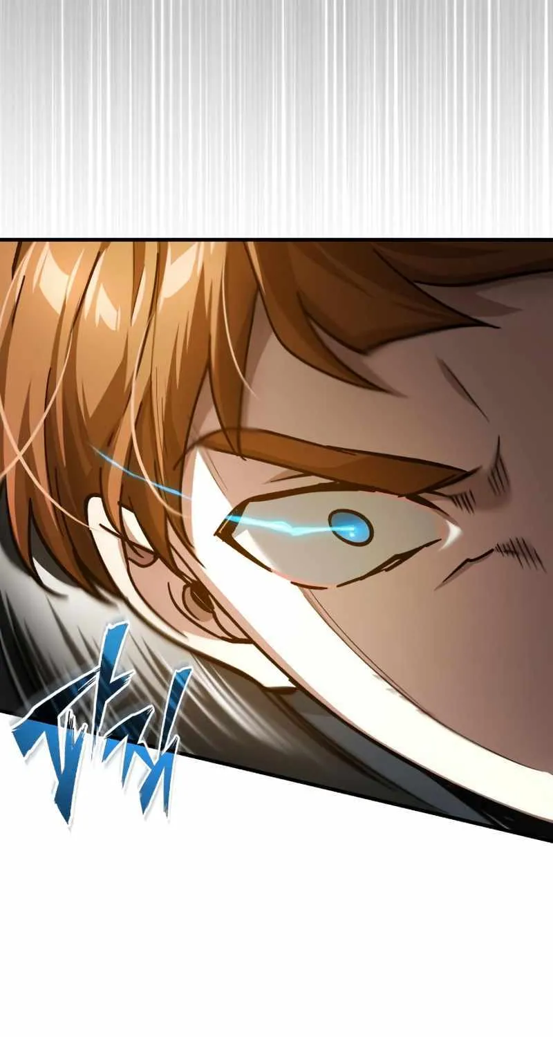 The Heavenly Demon Can’t Live a Normal Life Chapter 83 page 82 - 