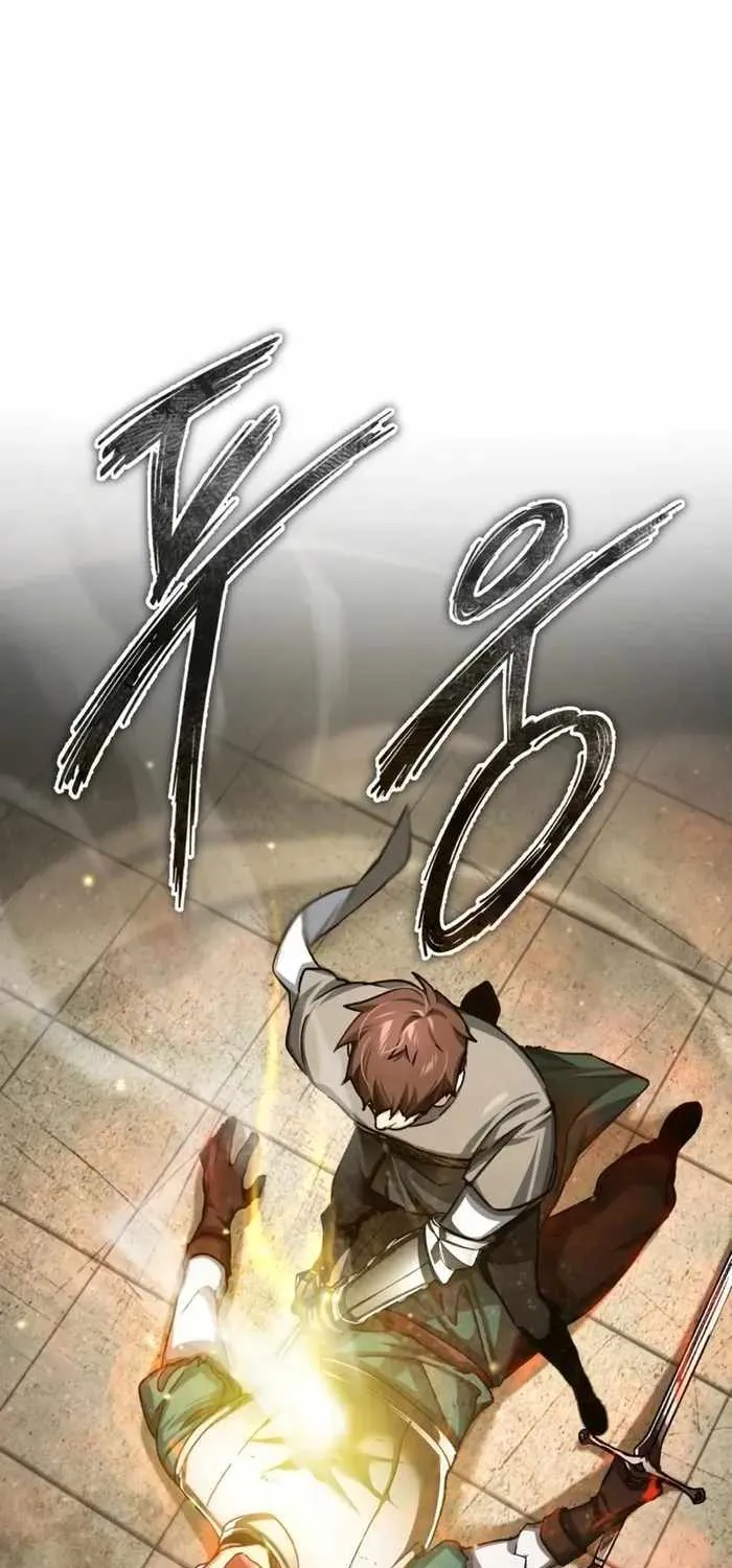 The Heavenly Demon Can’t Live a Normal Life Chapter 84 page 106 - 