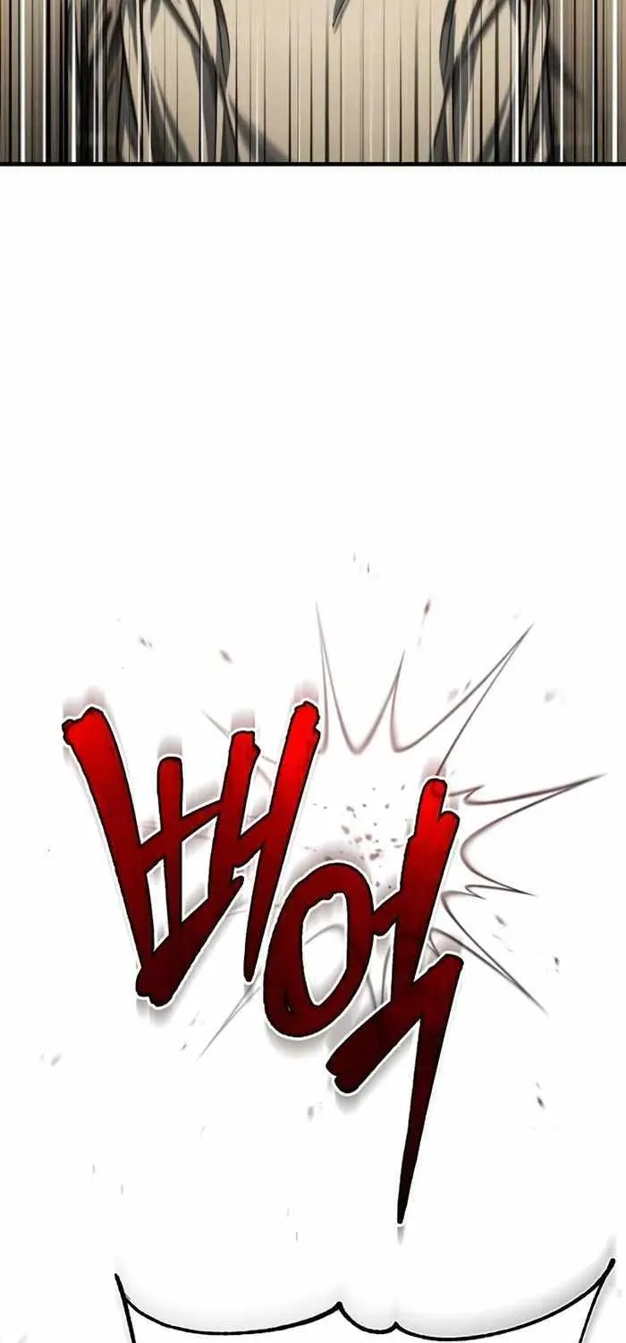 The Heavenly Demon Can’t Live a Normal Life Chapter 84 page 6 - 